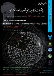 Mathical